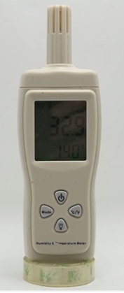 HG206-818 手持溫濕度計 工(gōng)業級高精(jīng)度溫濕度儀