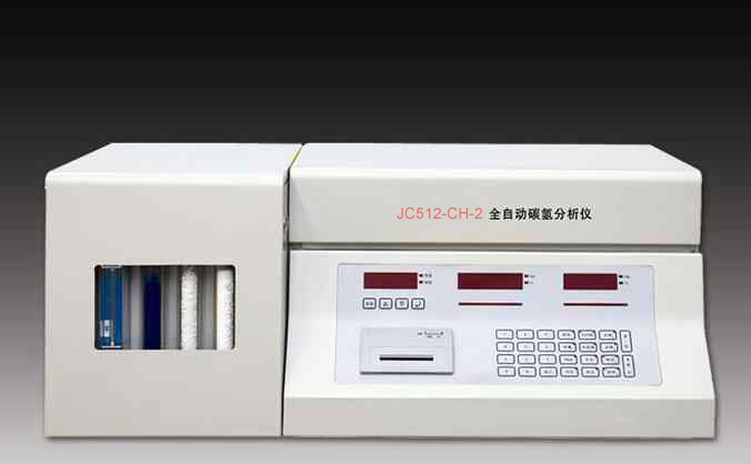 JC512-CH-2 全自動碳氫分(fēn)析儀 庫侖法碳氫分(fēn)析儀