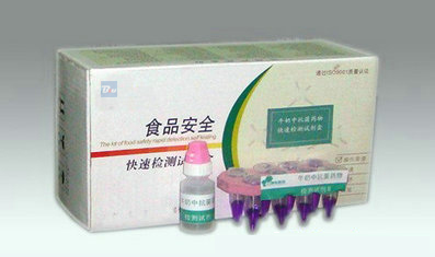 HG202-DBK1 乳制品中(zhōng)皮革水解蛋白快速檢測試劑盒