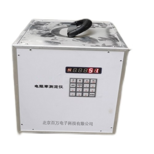 DT310-5A 石墨電(diàn)極電(diàn)阻率自動測定儀