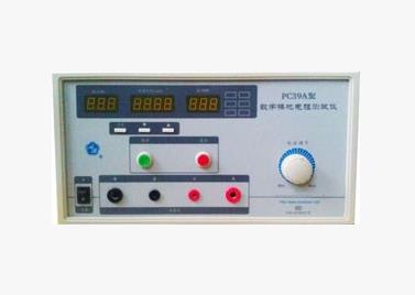 DT310-A39 數字接地電(diàn)阻測試儀