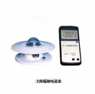 HB407-F56 太陽輻射電(diàn)流表