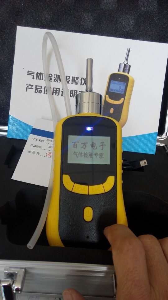 QT104-SO2 泵吸式二氧化硫氣體(tǐ)檢測儀