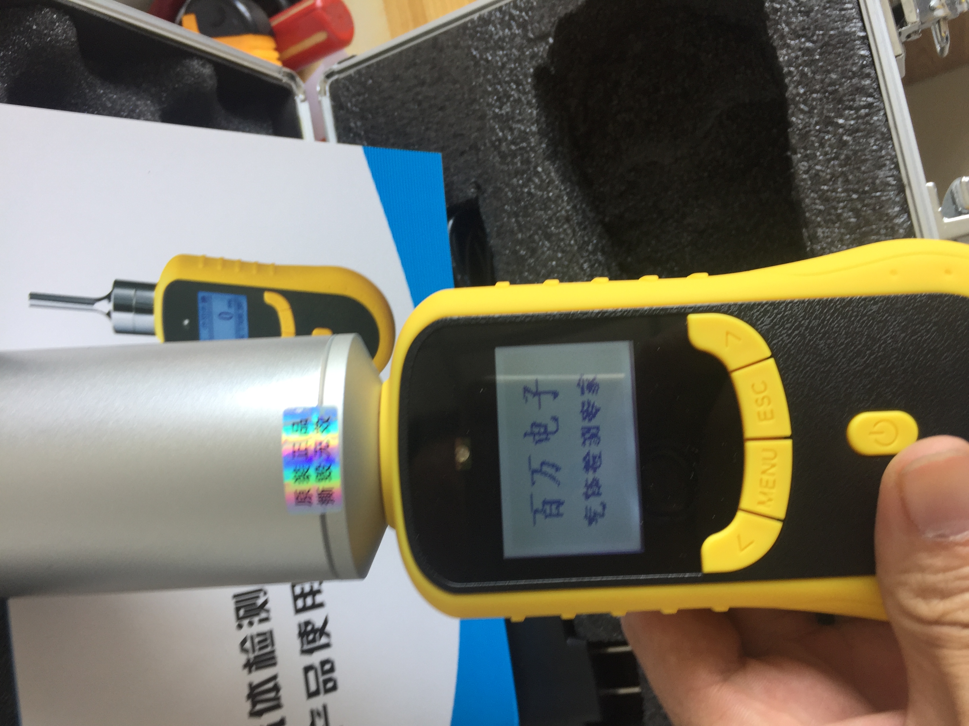 QT104-SF6 高精(jīng)度SF6氣體(tǐ)定量檢漏儀 六氟化硫氣體(tǐ)定量檢漏儀