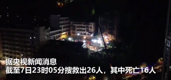 燃氣、瓦斯和液化氣洩漏爆炸事故，分(fēn)别用(yòng)什麽傳感器提前預警？(圖1)